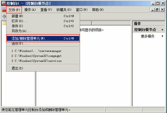 5b0e4ff9cae3a.jpg exchang20151210_2.jpg